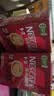 雀巢（Nestle）【樊振东同款】咖啡粉1+2原味低糖*速溶三合一冲调饮品90条*2盒 实拍图