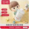 金号全棉儿童枕套 A类7A抗菌防螨枕芯套幼儿园枕头套浅茉30*50cm*2 实拍图