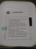 京东京造除湿机/抽湿机家用除湿器 12L/天除湿量 【美芝压缩机】负离子净化除菌 卧室轻音除潮 智能干衣机  实拍图