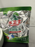水卫士洗碗机洗碗凝珠闪电珠26颗 洗碗机洗涤清洁剂洗碗粉洗碗块312g 实拍图