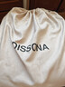 DISSONA【董洁同款】迪桑娜女包幸运锦囊hobo包单肩斜挎包手提包生日礼物 深灰色-小号（事业灰） 实拍图