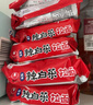 农心 经典辣白菜拉面十连包泡面拉面整箱方便面 礼盒 120g*10包  实拍图