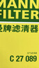 曼牌滤清器（MANNFILTER）空调滤芯CUK22076/CUK22032M凯美瑞C-HR卡罗拉雷凌RAV4荣放皇冠 实拍图
