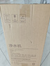 美的（Midea）净水器机家用厨房下式直滤净饮机自来水前置过超滤器机华凌 MU151-4 实拍图