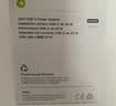 Apple/苹果 20W type-c充电器 苹果usb-c充电器原装手机快充头 旗舰店苹果iPhone 17 Pro Max充电器 实拍图