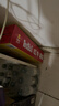 红牛（RedBull）维生素牛磺酸运动饮料 250ml*6罐/组 功能运动饮料 实拍图