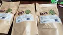 南同四海车前草干搭泡水喝的尿酸茶高降利祛尿湿茶中药材痛风野外生 实拍图