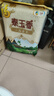 京东物流 家用防虫防潮密封食品级大米收纳盒储物罐大号收纳箱 透明白【30斤】带防虫盒-赠量杯 实拍图