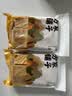 方家铺子豆腐皮200g 黄豆制品油豆皮干豆皮腐竹火锅食材凉拌 实拍图