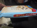 广州酒家鲜汁大肉包390g*2袋 12个 儿童面点懒人速食早餐包子早茶生鲜端午 实拍图
