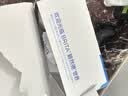 碧然德（BRITA） 家用滤水壶 净水壶滤芯 Maxtra 多效滤芯 6枚装 实拍图