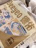 德佑婴儿一次性隔尿垫25*33cm80片护理垫吸水不反渗建议6kg以内 实拍图