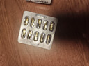 东北制药 维生素C片100mg*100片增强免疫力+双鲸 维生素D滴剂 800单位*30粒 预防骨质疏松 实拍图