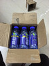 脉动青柠口味400ML*15瓶迷你小瓶低糖维C电解质水做运动饮料整箱装 实拍图