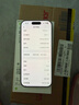 Apple/苹果【需签收激活】iPhone 16 Pro 128GB 白色钛金属 支持移动联通电信5G 双卡双待手机 国补 实拍图