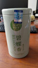 一杯香茶叶绿茶明前碧螺春250g2026新茶礼盒装送礼自己喝散装茗茶 实拍图