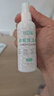 绿巨能（llano）电脑屏幕清洁剂套装笔记本手机平板清洁液晶显示器电视相机镜头眼镜键盘鼠标去尘清洁三件套 实拍图