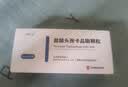【原研进口】【5盒装】呋乐儿 盐酸头孢卡品酯颗粒 50mg*6袋/盒 实拍图