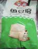 安井 火锅食材【自选专区】鱼豆腐鱼排鱼丸餐饮装半成品生鲜丸子批发 鱼豆腐2.5kg 实拍图