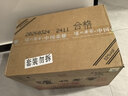 泸州老窖 六年窖头曲 浓香型白酒 52度500ml*6瓶 整箱装(赠送3个礼品袋) 实拍图