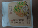 南京同仁堂当归党参黄芪黑豆【加强版】即食零食纯手工古法熬滋养 实拍图
