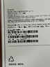 Apple/苹果  iPhone 17 Pro Max 256GB 银色 支持移动联通电信5G 双卡双待手机 实拍图