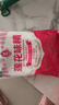 白家陈记经典辣粉方便速食红薯粉丝重庆风味108g*5袋袋装 凑单非油炸免煮 实拍图