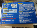 雷达（Raid）基孔肯雅热电蚊香片 120片+无线加热器 无香型 防蚊虫 超市同款 实拍图