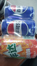 百事可乐Pepsi 可乐*4+7喜*1+美年达*1 碳酸饮料 汽水330ml 混合装 实拍图