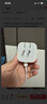 Apple/苹果 40W type-c快充充电器 苹果usb-c原装充电头 旗舰店新款苹果iPhone 17 Pro Max充电器 实拍图