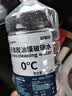 轩之梦去污渍玻璃水强力清洁去油膜虫胶夏季防雨整箱四季汽车雨刮水 0度以上可用/4桶装4800ml 强去污 实拍图