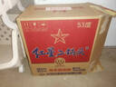 红星二锅头 蓝瓶绵柔8纯粮 清香型白酒 北京特产礼品节日送礼 口粮酒 53度 750mL 6瓶 整箱装 实拍图