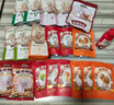 三只松鼠坚果零食礼盒2297g/20件松子开心果送礼长辈端午团购礼盒 实拍图