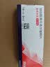 【原研进口】倍他乐克 琥珀酸美托洛尔缓释片47.5mg*28片/盒4盒装 实拍图