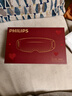 飞利浦（PHILIPS）深睡眼部按摩仪眼睛按摩器静音睡眠护眼仪【价保618】疲劳舒缓送男女友爸爸父亲节实用礼物7105E金 实拍图
