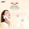 洁柔抽纸 粉Face3层120抽*8包 柔韧可湿水 面巾纸纸巾 湿水强韧 实拍图