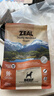 ZEAL风干狗粮牛肉口味320g袋装新西兰进口宠物食品成犬幼犬粮 实拍图
