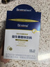 合生元（BIOSTIME）益生菌婴幼儿儿童 第二代超金菌双歧杆菌调理肠胃脾胃虚弱30袋 实拍图