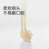 世喜婴儿牙刷0-1-2岁乳牙刷宝宝口腔清洁棒器小月龄软硅胶刷毛 实拍图