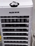 奥克斯（AUX） 奥克斯空调扇家用小型冷风机制冷神器宿舍冷风扇加湿冷气可移动 白色机械款 实拍图