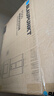蓝宝（BLAUPUNKT）【价保618】破壁机家用 豆浆机 全自动免煮2026新款轻音多功能加热316不锈钢内盖配研磨杯套装 实拍图