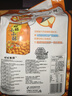 旺旺 小小酥 原味 200g 袋装 休闲膨化食品糕点零食酥脆饼干 实拍图