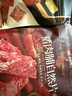 良品铺子猪肉脯香辣味肉干肉脯靖江风味猪肉干 网红休闲零食小吃100g 实拍图