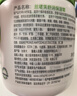 丝塔芙大白罐保湿霜身体乳550g润肤“宝宝树”推荐不含烟酰胺敏感肌适用 实拍图