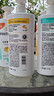 潘婷氨基酸乳液修护洗发水1KG*2瓶洗发水顺抚平毛躁防干枯 实拍图