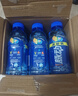 脉动雪柚橘子口味400ML*15瓶迷你小瓶低糖维C电解质做运动饮料整箱装 实拍图