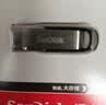 闪迪（SanDisk）64GB U盘 CZ73 安全加密 数据恢复 学习电脑办公投标 小巧便携 车载 大容量金属优盘 实拍图