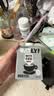 OATLY噢麦力咖啡大师燕麦奶咖啡伴侣植物蛋白饮中秋送礼谷物饮料整箱装 【咖啡大师】500ml*6瓶 实拍图