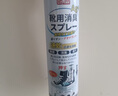 巨奇（JUQI）鞋子除臭剂360ml*3瓶银离子消毒杀菌脚臭喷雾球鞋防臭去异味速干 实拍图