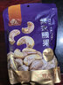 每果时光新货大颗粒紫皮腰果原香盐焗越南紫衣带皮坚果炒货干果孕妇零食 【特大颗粒·1斤】新货： 净重500g*1包（量贩大包） 实拍图